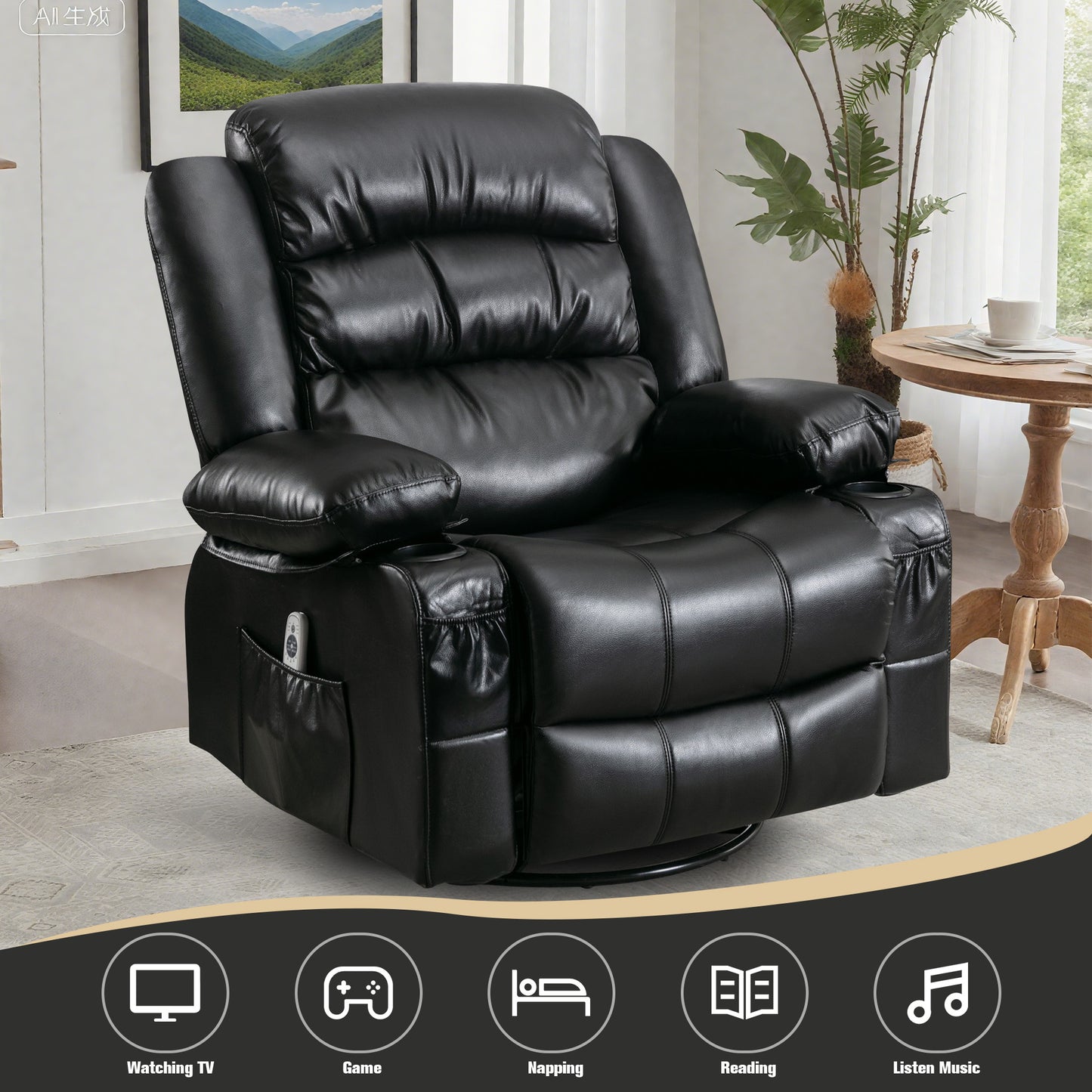 HSUNNS 360°Swivel Recliner Chair for Adults, Living Room PU Leather Recliner Chair with Massage and Heat, Single Sofa with USB Port, 2 Cup Holder, Side and Front Pocket, Black